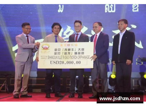 VWIN德赢官方网站美因茨球员成功捐赠慈善机构，积极回馈社会 - 副本