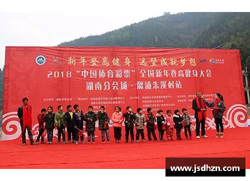 VWIN德赢官方网站浙江绿城对决湖南湘涛，激战即将上演 - 副本