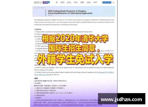 VWIN德赢官方网站每日养生必做的5项运动，让你轻松战胜懒惰！