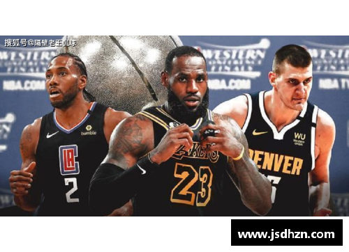 VWIN德赢官方网站NBA最新排名解析：西部勇士、湖人、火箭的挑战与东部篮网的困境 - 副本
