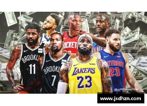VWIN德赢官方网站NBA热点解析：洞悉赛场内外的新闻与趋势