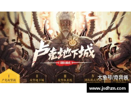 VWIN德赢官方网站一次次逆境求胜，国羽的重生之路 - 副本