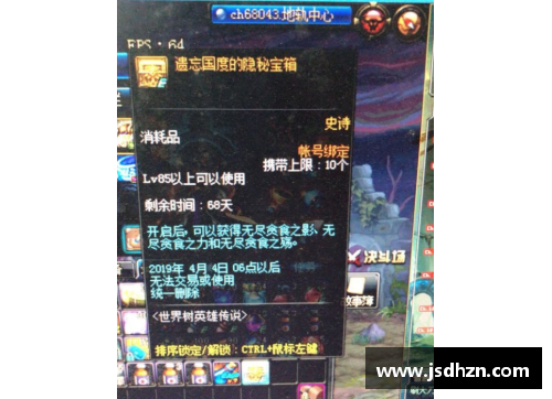 VWIN德赢官方网站出征东京!777人! - 副本